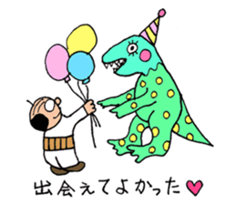 A nice,middle-aged man vol.3 sticker #5189650