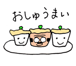 A nice,middle-aged man vol.3 sticker #5189651