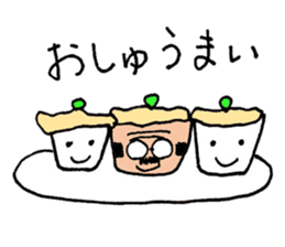 A nice,middle-aged man vol.3 sticker #5189651