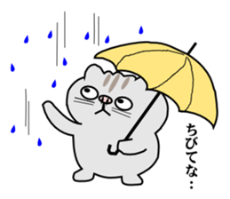 ten chan go to kita-shinsyu sticker #5189652