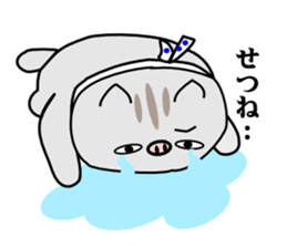 ten chan go to kita-shinsyu sticker #5189656