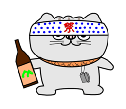 ten chan go to kita-shinsyu sticker #5189659