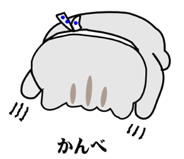 ten chan go to kita-shinsyu sticker #5189663