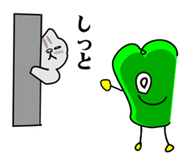 ten chan go to kita-shinsyu sticker #5189665