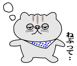 ten chan go to kita-shinsyu sticker #5189666