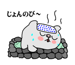 ten chan go to kita-shinsyu sticker #5189667