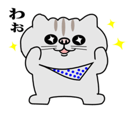 ten chan go to kita-shinsyu sticker #5189669