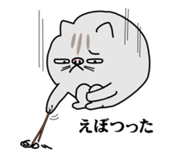 ten chan go to kita-shinsyu sticker #5189676