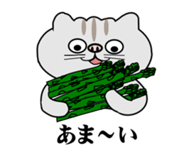 ten chan go to kita-shinsyu sticker #5189681