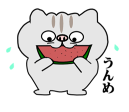 ten chan go to kita-shinsyu sticker #5189683