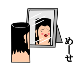 ten chan go to kita-shinsyu sticker #5189684