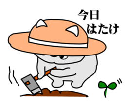 ten chan go to kita-shinsyu sticker #5189685