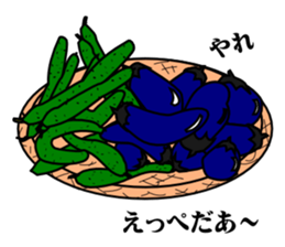 ten chan go to kita-shinsyu sticker #5189687