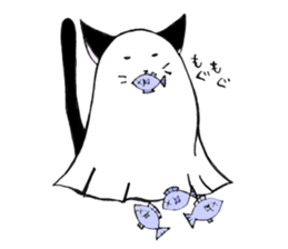 Cat Haunted sticker #5189853