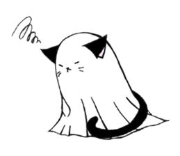 Cat Haunted sticker #5189863