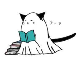 Cat Haunted sticker #5189874