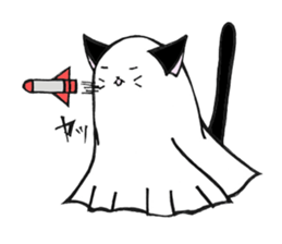 Cat Haunted sticker #5189876