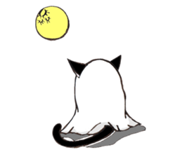 Cat Haunted sticker #5189883