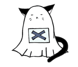 Cat Haunted sticker #5189885