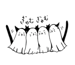 Cat Haunted sticker #5189887