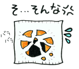 a rice cracker life sticker #5189893