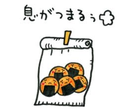 a rice cracker life sticker #5189896