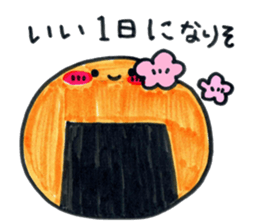 a rice cracker life sticker #5189905