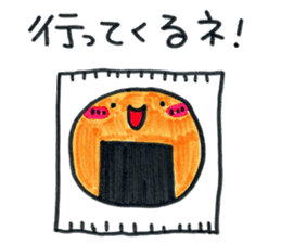 a rice cracker life sticker #5189908