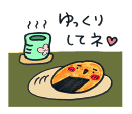 a rice cracker life sticker #5189911