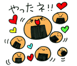 a rice cracker life sticker #5189928