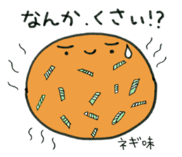 a rice cracker life sticker #5189929