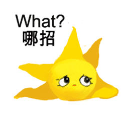 Happy star is running around world 2 sticker #5190094