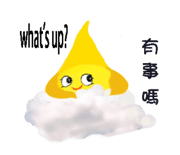 Happy star is running around world 2 sticker #5190095