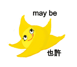 Happy star is running around world 2 sticker #5190098