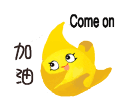 Happy star is running around world 2 sticker #5190105