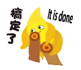 Happy star is running around world 2 sticker #5190108