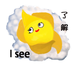 Happy star is running around world 2 sticker #5190110