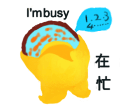 Happy star is running around world 2 sticker #5190115