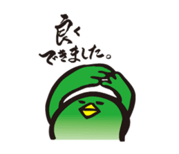 ratyu of green bird sticker #5190254