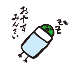 ratyu of green bird sticker #5190260