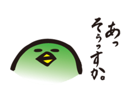 ratyu of green bird sticker #5190263