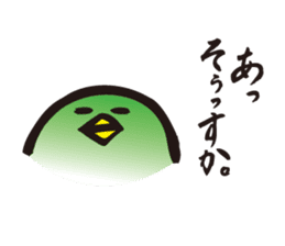 ratyu of green bird sticker #5190263