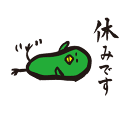 ratyu of green bird sticker #5190265