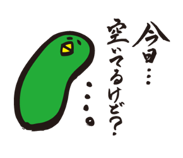 ratyu of green bird sticker #5190266