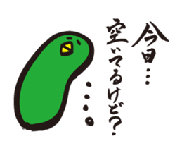 ratyu of green bird sticker #5190266