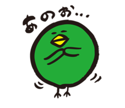 ratyu of green bird sticker #5190268