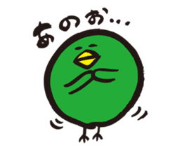 ratyu of green bird sticker #5190268