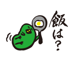 ratyu of green bird sticker #5190269