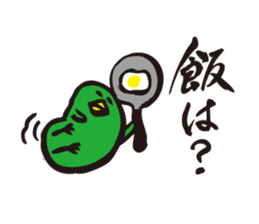 ratyu of green bird sticker #5190269