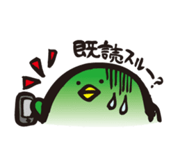 ratyu of green bird sticker #5190271